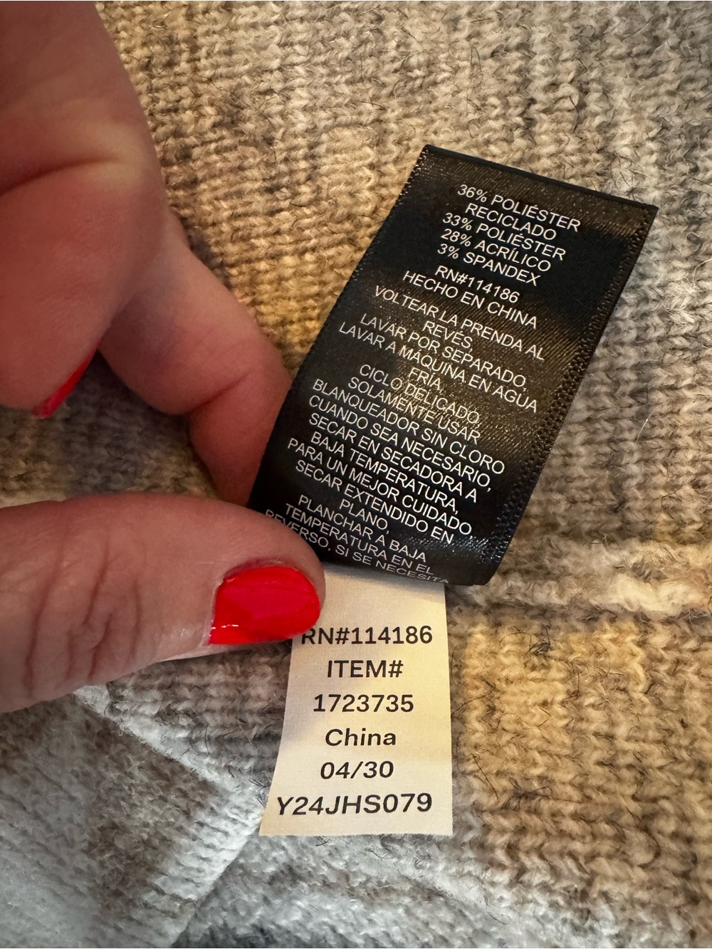 Frye Beige and Cream Aztec Open-Front Cardigan - Picture 5 of 7